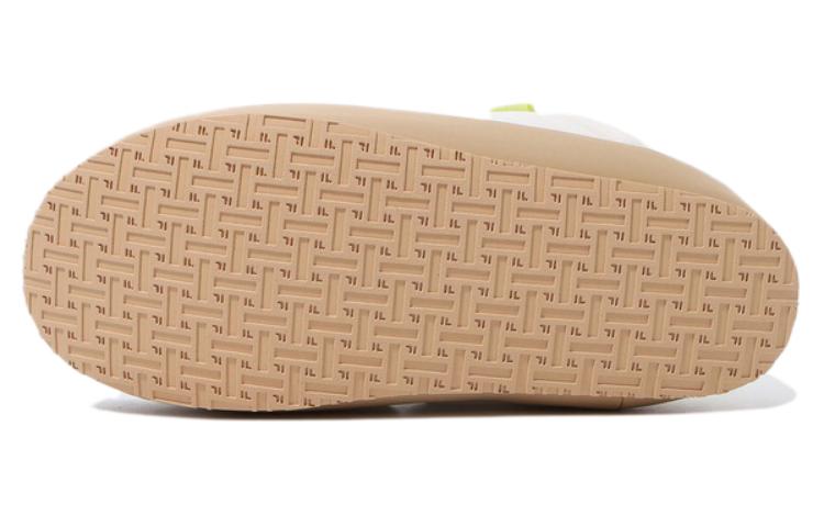 Purchase FILA Baskets Basses Slip-On ''Blanc'' 1XM02336F_100