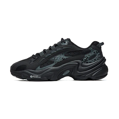 FILA Low-Top Running Shoes Leopard Print Black