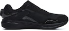 Order FILA Lynx Boa 'Hitam Serbaguna Selesa' A12M241223FSL