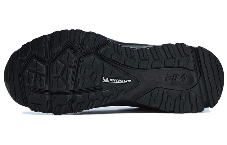 Details for FILA Lynx Boa ATR Sneaker ''Schwarz'' A12M311205FBK
