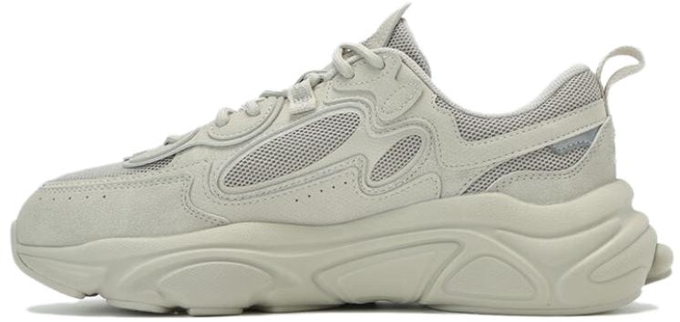 fila-mars-1-s-beige-comfort-f12-m332117-fom