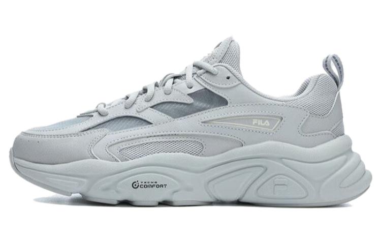 FILA Mars 1S 'Grey' F12M322109AHA