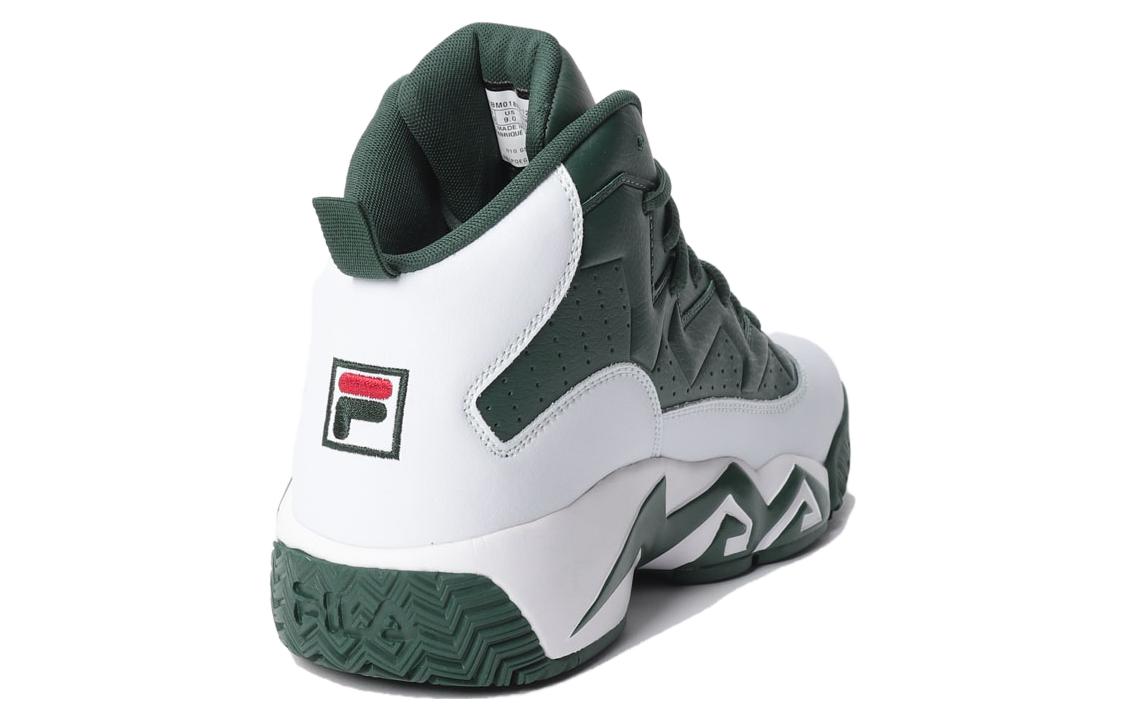 Shop FILA MB1 Mid 'Hijau' 504843734-01B