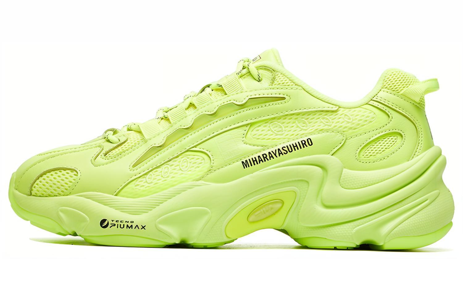 FILA Mihara x Pantera Low Running Shoes 'Yellow' F12M111137FSY