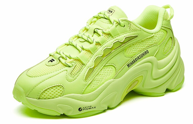 Order Mihara x Fila 斐樂 Pantera 低幫運動鞋 醒目黃