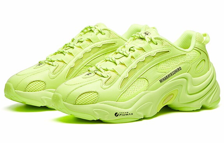 Lookbook Mihara x Fila 斐樂 Pantera 低幫運動鞋 醒目黃