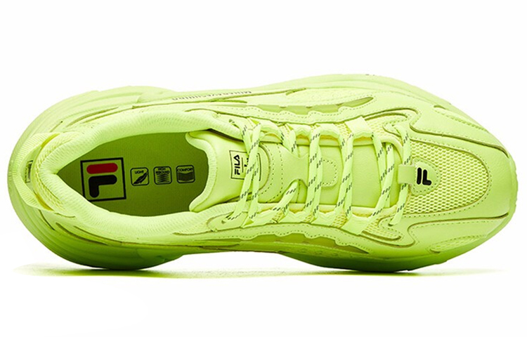 Shop Mihara x Fila 斐樂 Pantera 低幫運動鞋 醒目黃