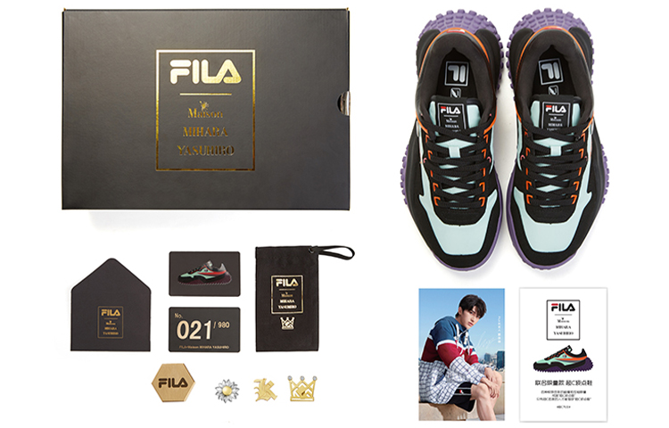 Sizing FILA MIHARA YASUHIRO x Laufschuhe Schwarz/Lila T12M034102FMB