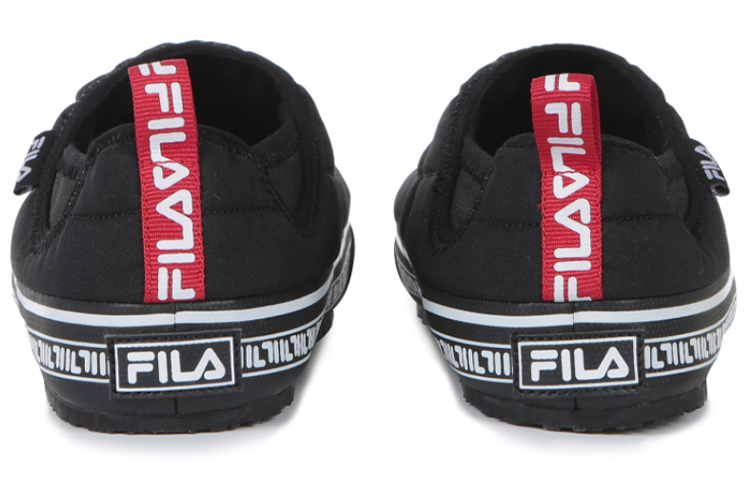 Shop FILA Baskets Basses Minimalistes Noires Athleisure Casual et Confortables 1GM01218_001