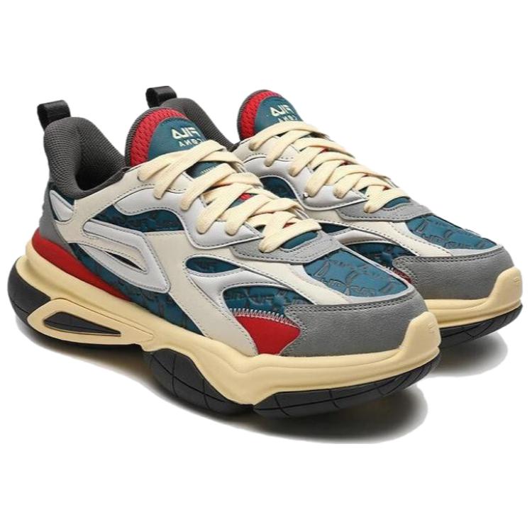 Shop FILA NUCLEO ICONA 厚底运动鞋‘白灰蓝绿色’ F12M343103FDU