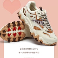 FILA Oakmont 2 Low 'Spesial Hari Valentine Edisi Tiramisu' F12M212141FCR Cheap FILA Oakmont 2 Low 'Spesial Hari Valentine Edisi Tiramisu' F12M212141FCR