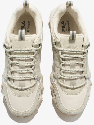 Fila Oakmont TR v2 Sneakers Beige/Brown/Grey 11001JM02786H924 Shop Fila Oakmont TR v2 Sneakers Beige/Brown/Grey 11001JM02786H924