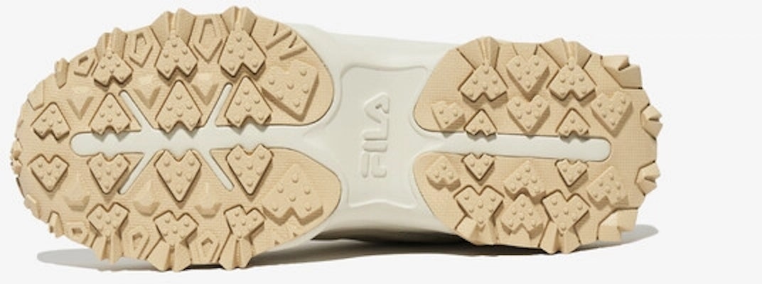Fila Oakmont TR v2 Sneakers Beige/Brown/Grey 11001JM02786H924 Purchase Fila Oakmont TR v2 Sneakers Beige/Brown/Grey 11001JM02786H924