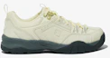 Buy Fila Paito TR 运动鞋 黄/黄/灰 11001QM02391H711