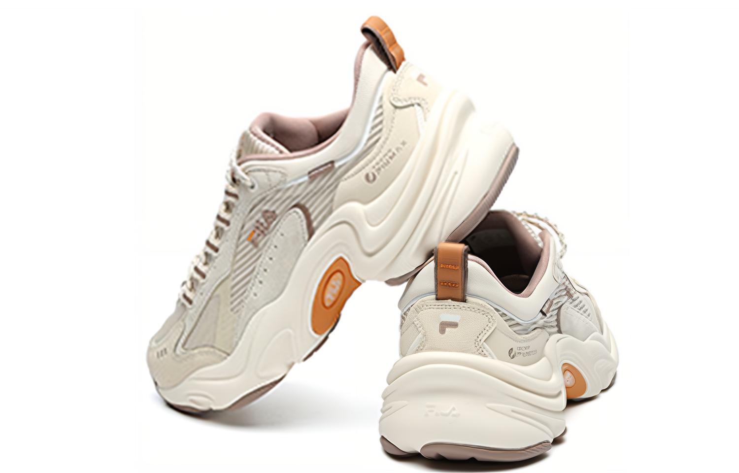 Shop FILA Pantera 'Crema' F12M141107FAG