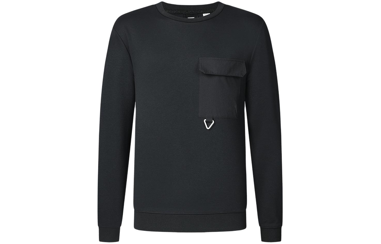 FILA Plain Black Crewneck Pullover Sports Sweatshirt A11M417202F-BK