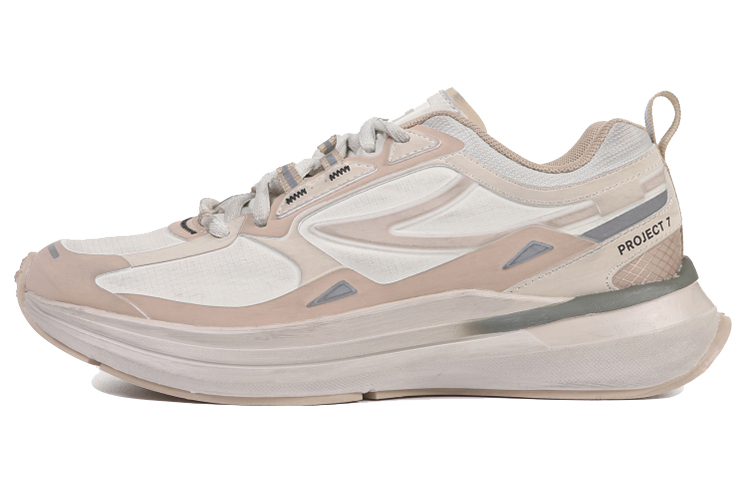 FILA Project 7 Cuvlet 'Light Brown Korean Edition' 1RM01528_925