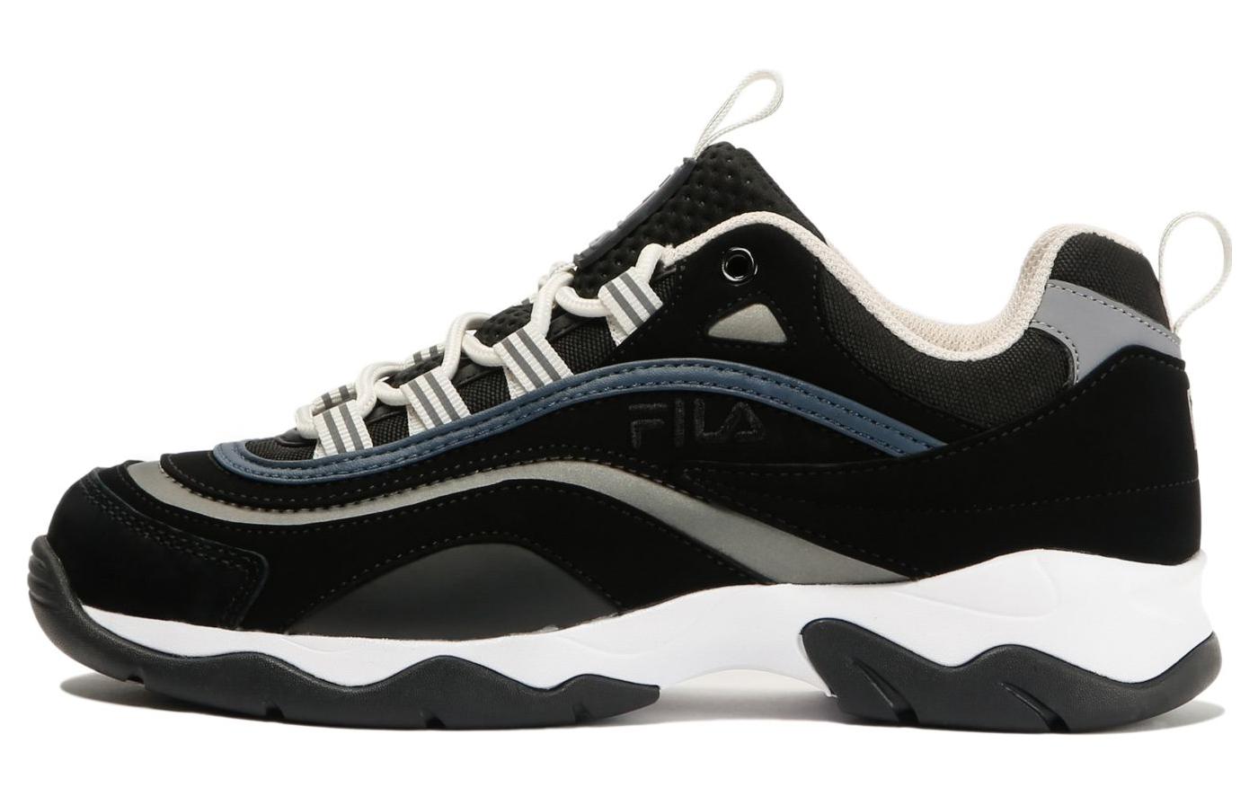 FILA Promenade 'Black Green' 505217857-012