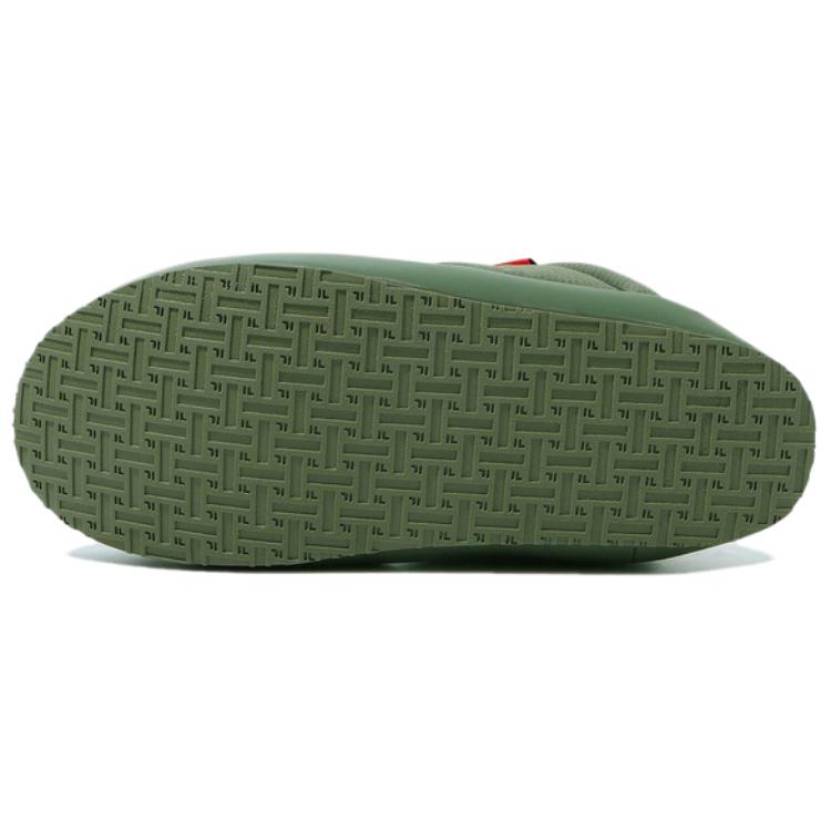 Purchase FILA 绿色羽绒便鞋 1XM02336F_300