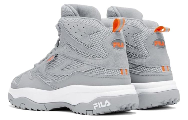 Purchase FILA Ranger High 'Gris Comfort' 1BM01277-082