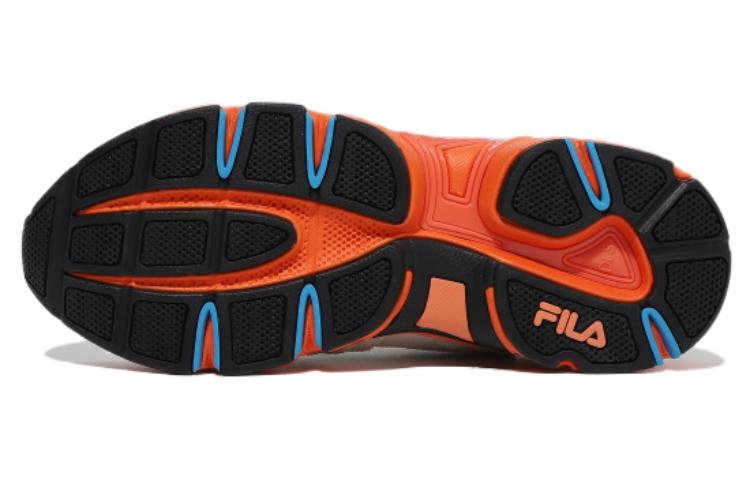 Purchase FILA Ranger Light 'Abu Internasional Orange' 1RM02483F_800