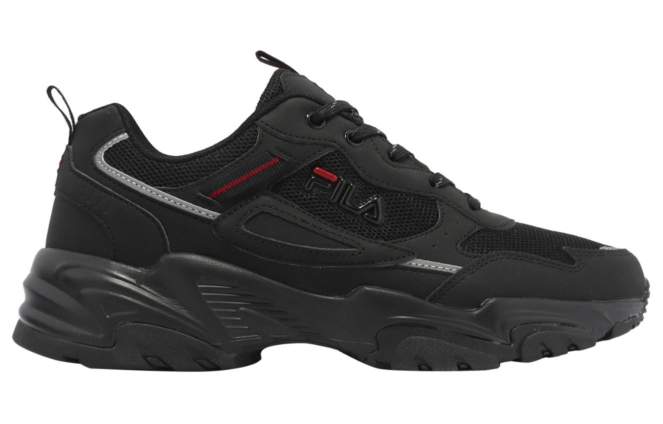 Order FILA Ranger Low ''Confort Polyvalent'' 1J306X-000