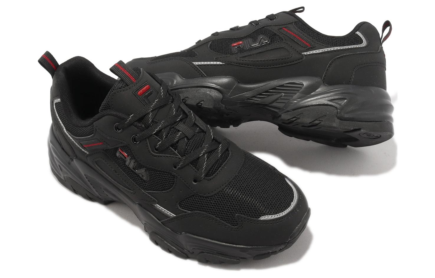 Shop FILA Ranger Low ''Confort Polyvalent'' 1J306X-000
