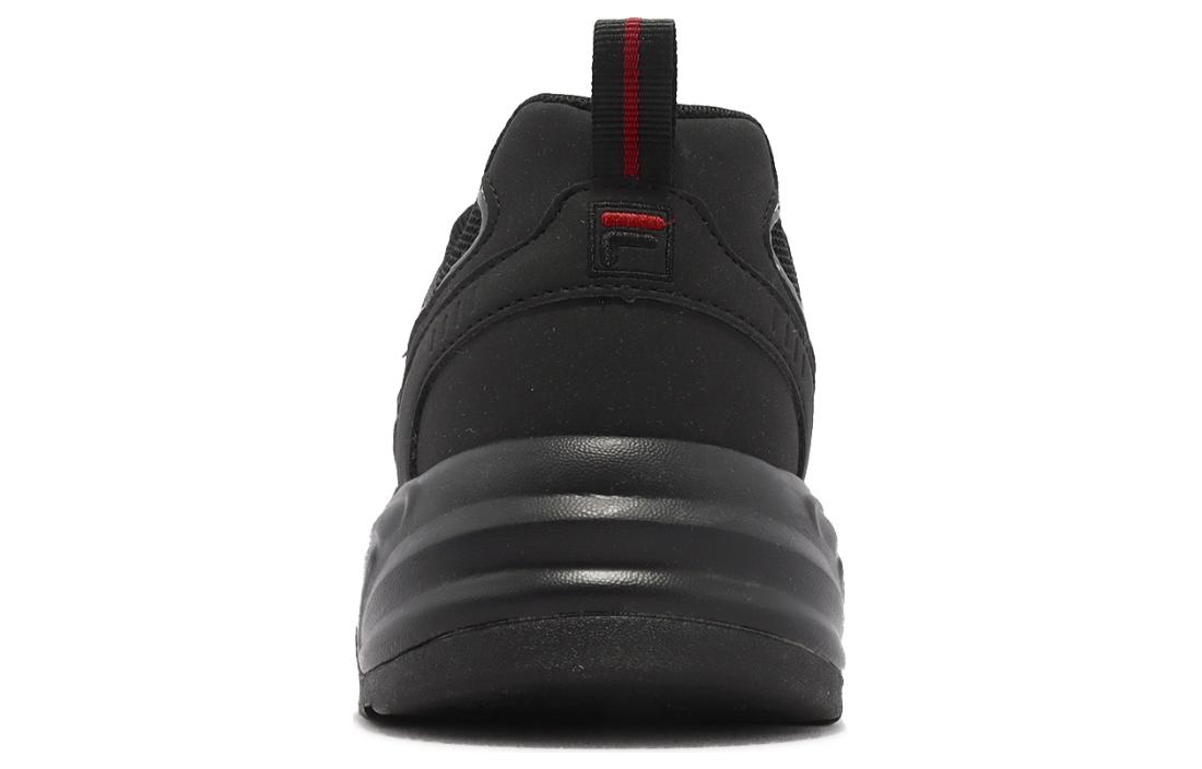 Purchase FILA Ranger Low ''Confort Polyvalent'' 1J306X-000