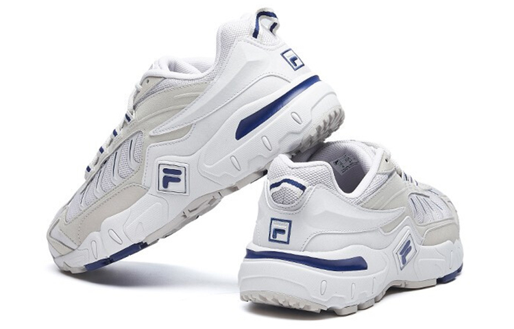 Shop FILA Ravagement 2000 Hardloopschoenen Zilver/Grijs/Roze F12M011103FGP