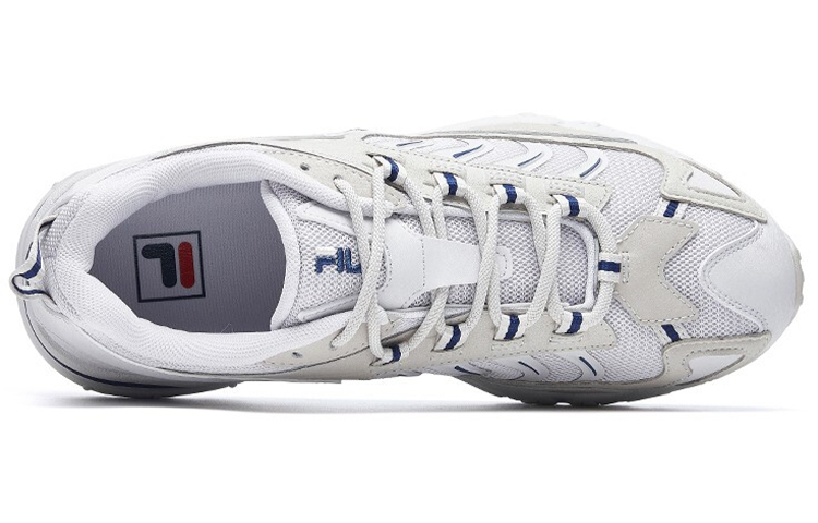 Purchase FILA Ravagement 2000 Hardloopschoenen Zilver/Grijs/Roze F12M011103FGP