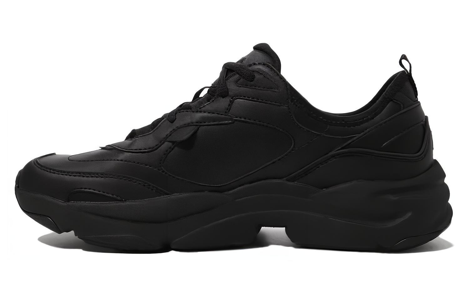 FILA Ray 'Black'