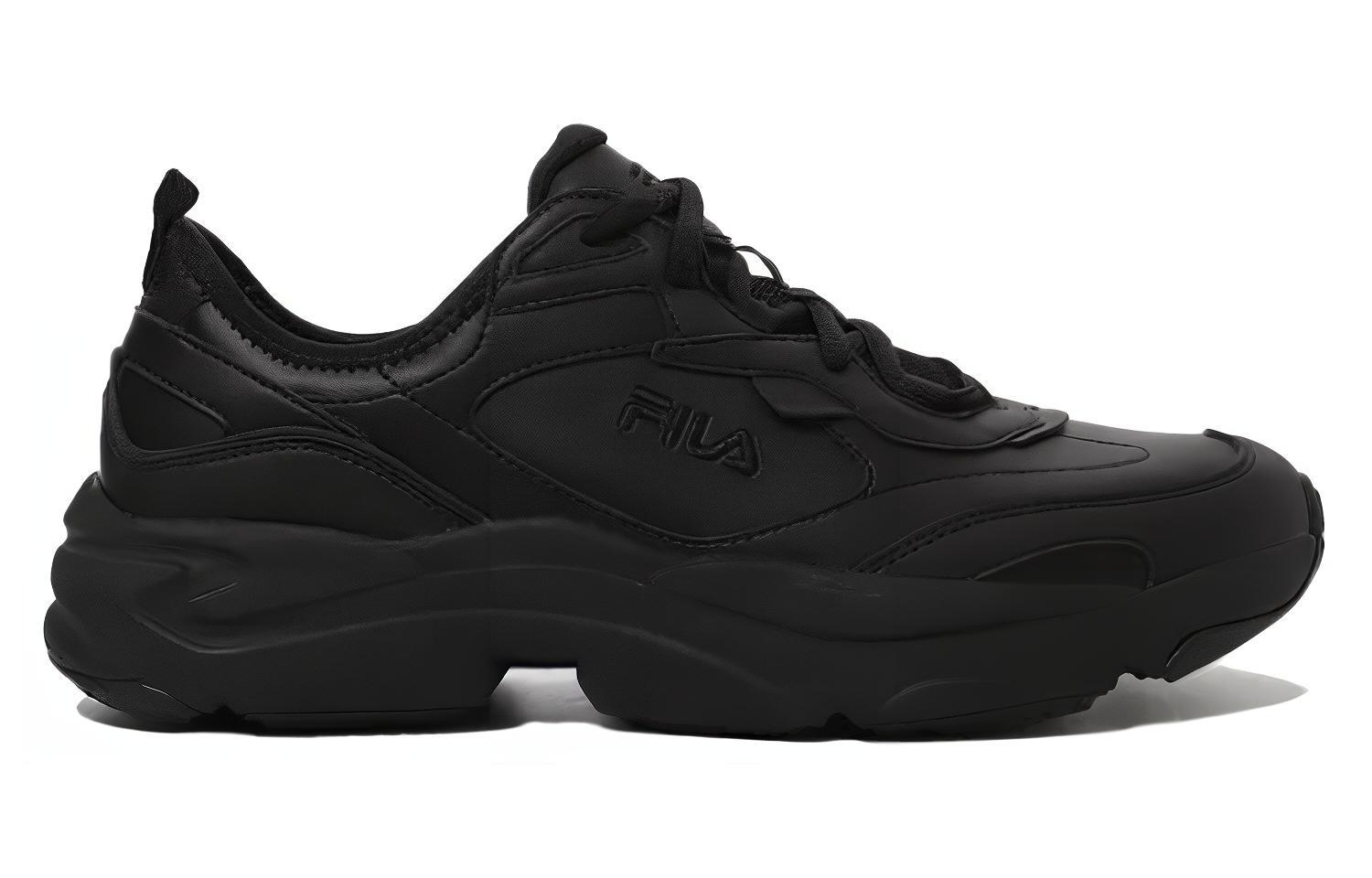FILA Ray 'Black' 圖 2