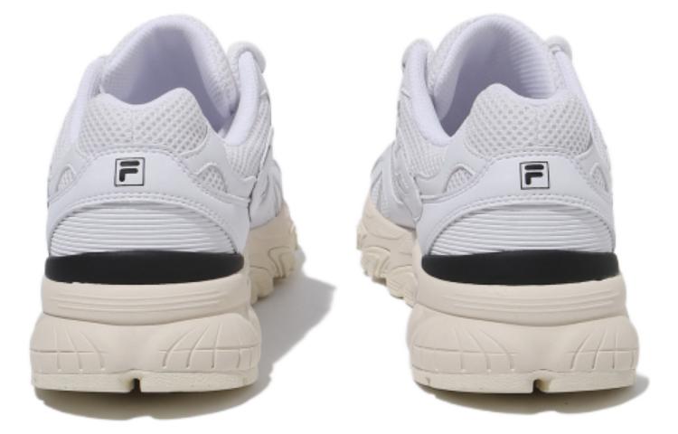 Shop FILA Ray 'Putih Korea' 1RM02703F_120