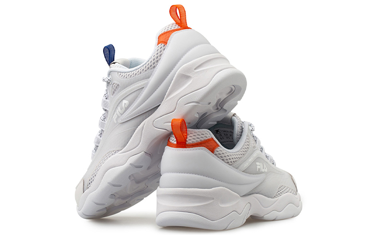 Lookbook FILA Ray scarpe running retrò grigie/bianche T12M031107FWT