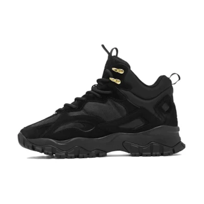 FILA Ray Tracer 2 Sneakers 'Black'