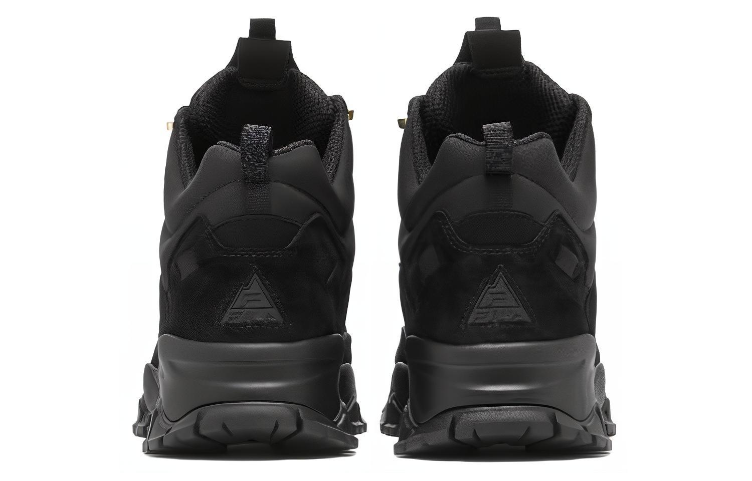 Purchase FILA Ray Tracer 2 Sneakers 'Black' 1RM01332-001
