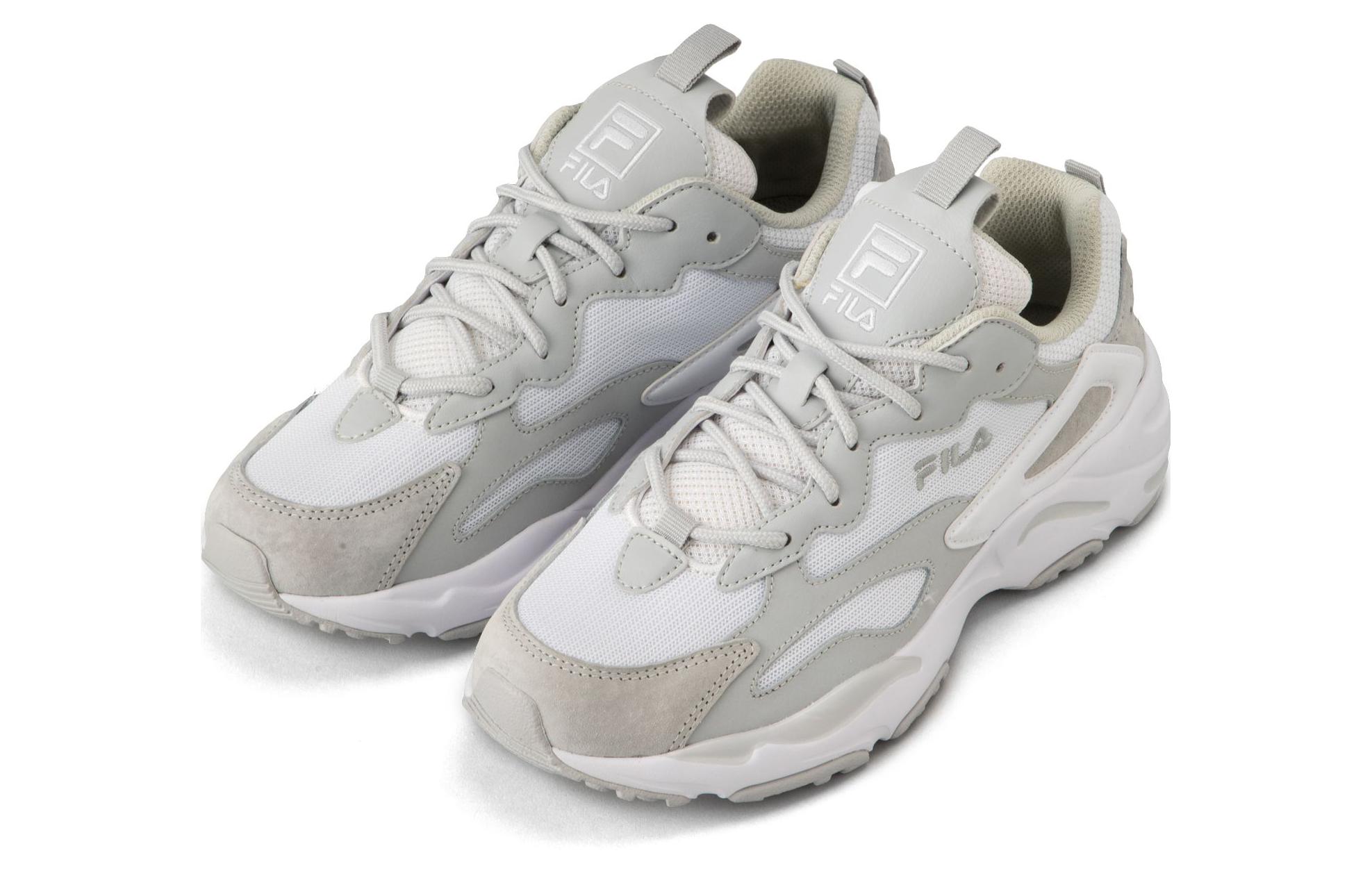 Lookbook FILA Ray Tracer ''Beige'' Sneakers 504598240-00A