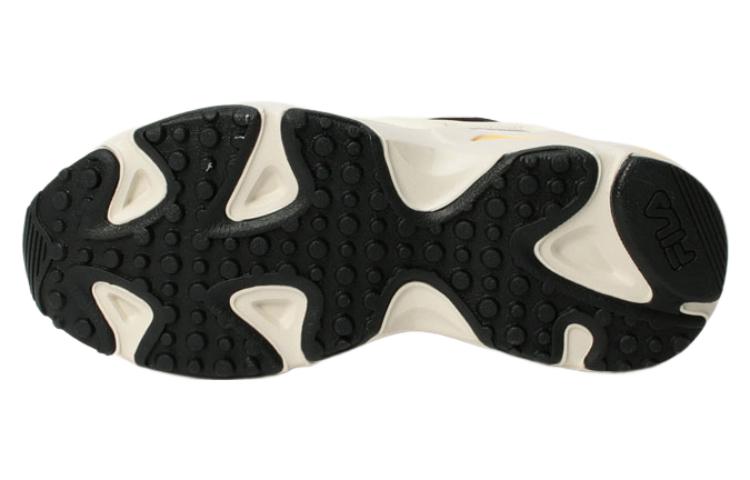 Shop FILA Ray Tracer &#x27;Beige&#x27; Beige USS23008-923