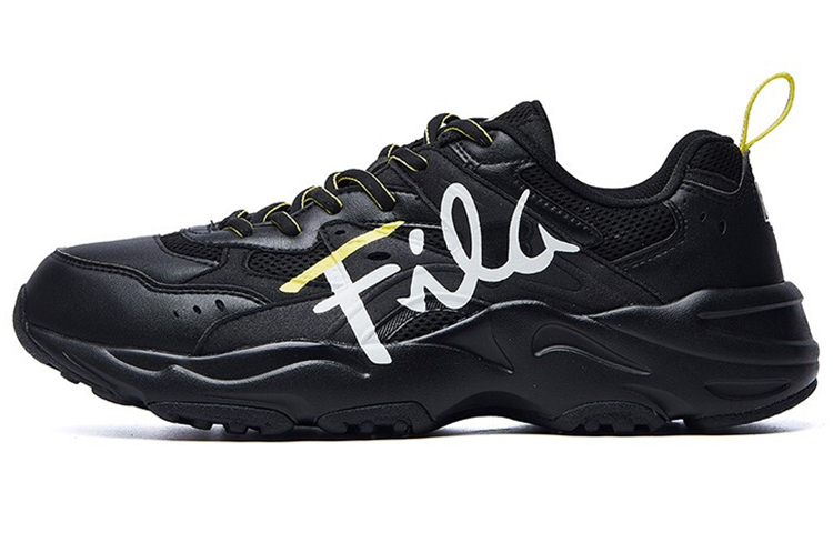 FILA Lightning Sports Sneakers Black/White/Yellow