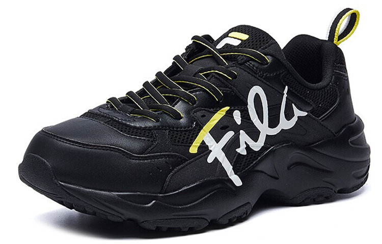 FILA Lightning Sports Sneakers Black/White/Yellow 圖 2