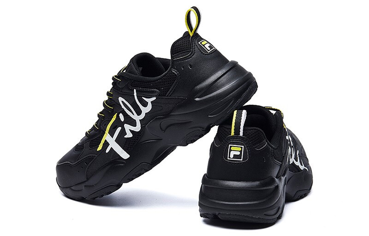 FILA Lightning Sports Sneakers Black/White/Yellow 圖 4