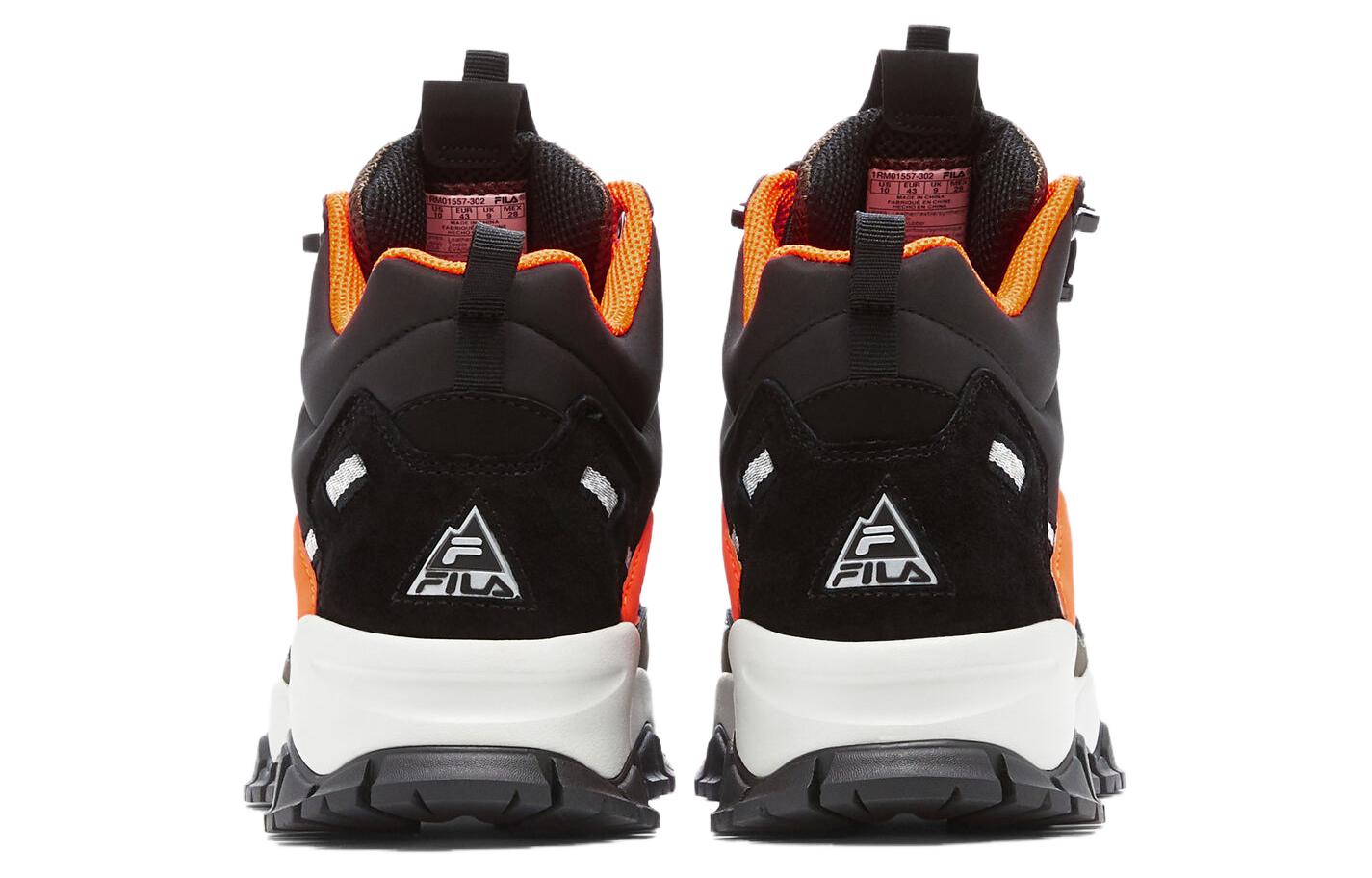 Shop FILA Ray Tracer 'Green Black' 1RM01557_302