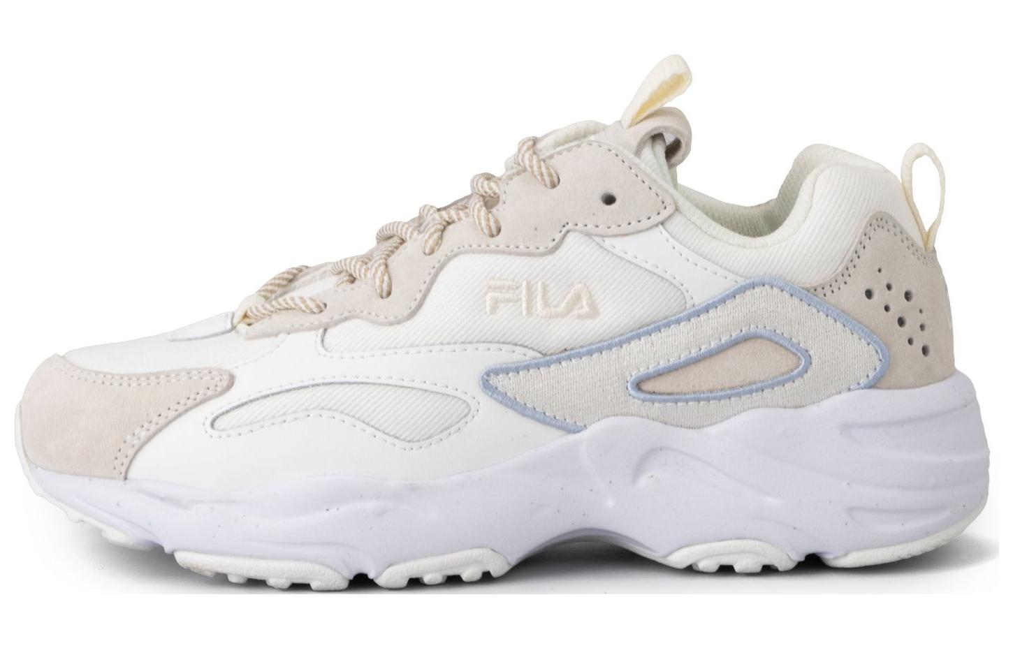 Buy FILA Ray Tracer &#x27;Hijau Putih&#x27; 504948487-01B