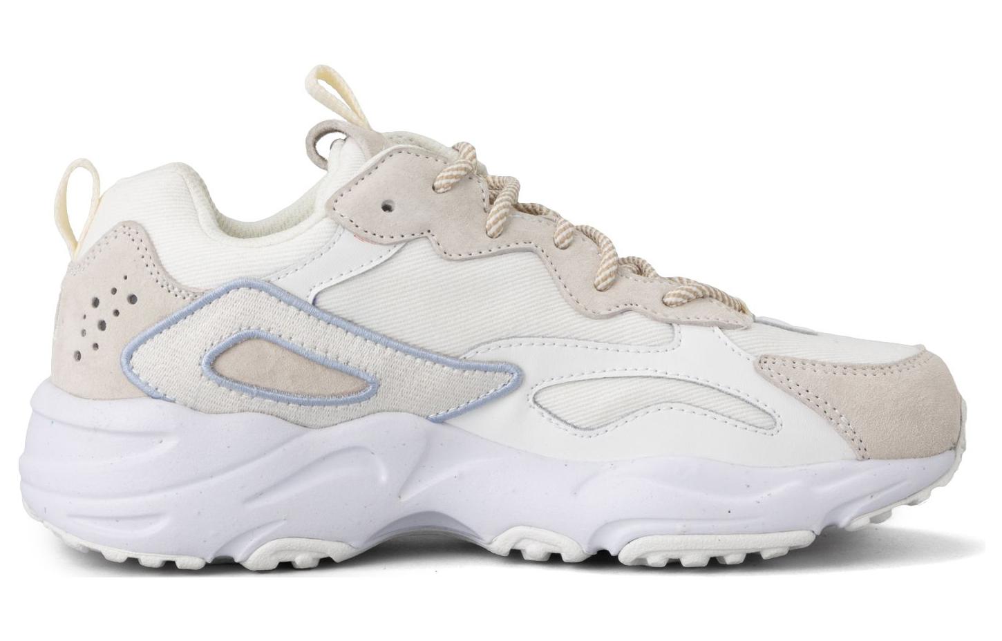 Order FILA Ray Tracer &#x27;Hijau Putih&#x27; 504948487-01B