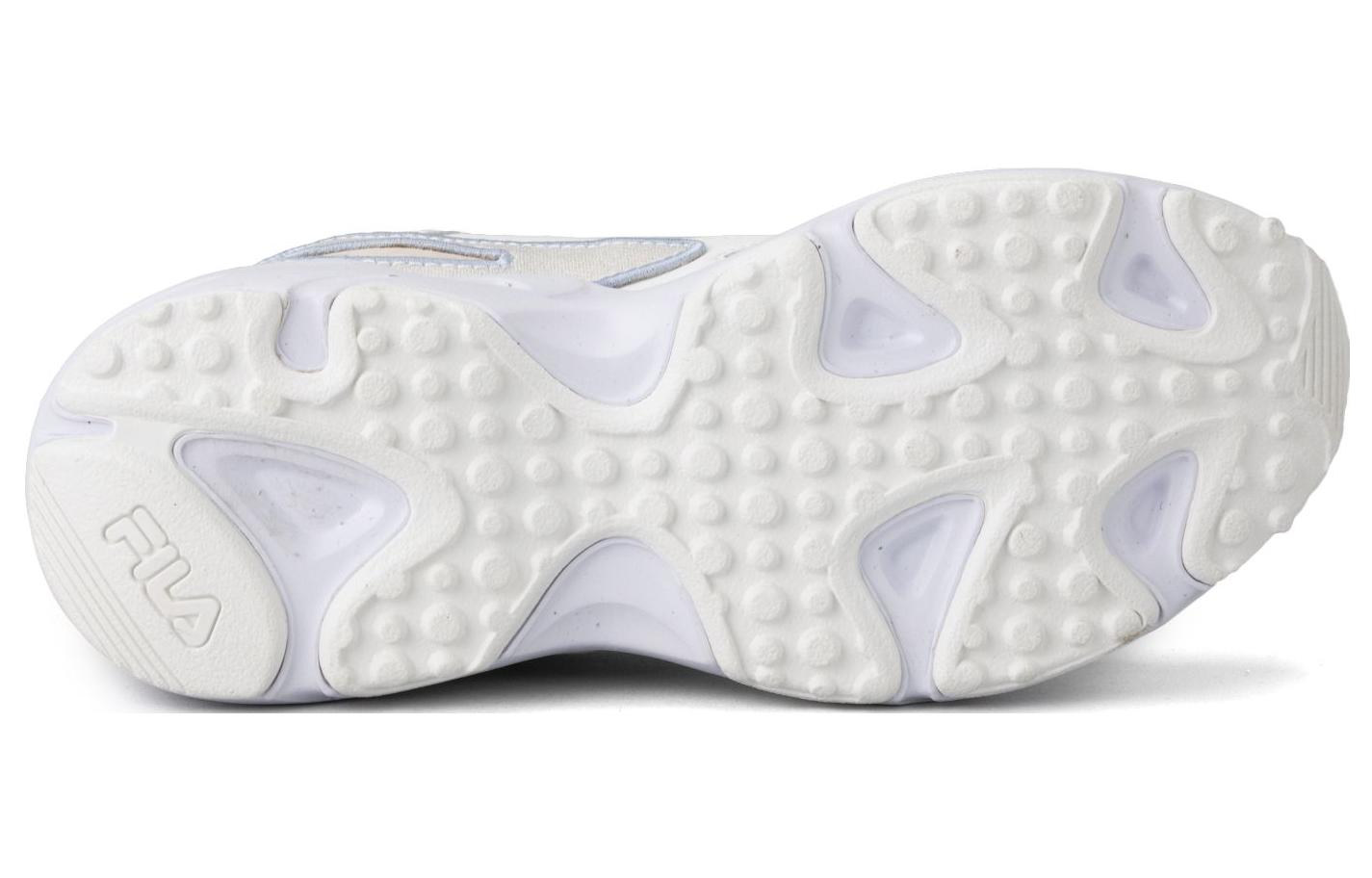 Shop FILA Ray Tracer &#x27;Hijau Putih&#x27; 504948487-01B