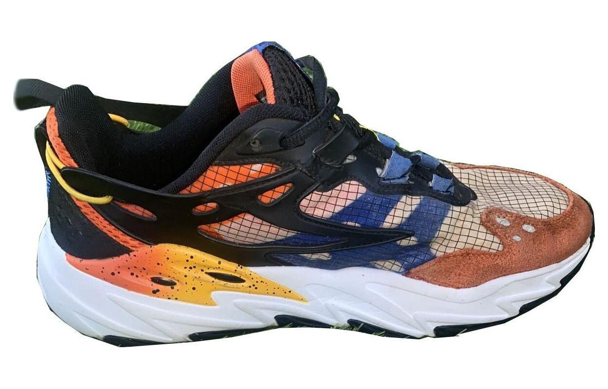 Order FILA Ray Tracer EVO 'Marrón Casual y Cómodo' 1RM01497-113