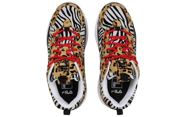 Shop FILA Ray Tracer Edisi Korea 'Coklat Hitam Leaopard Animal' 5RM01019_992