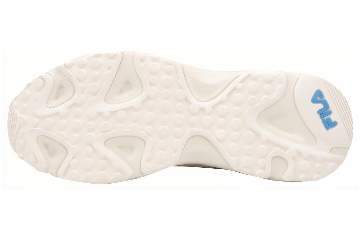 Purchase FILA Ray Tracer Low-Top Hardloopschoenen Wit FS1SIB1252X_BEG