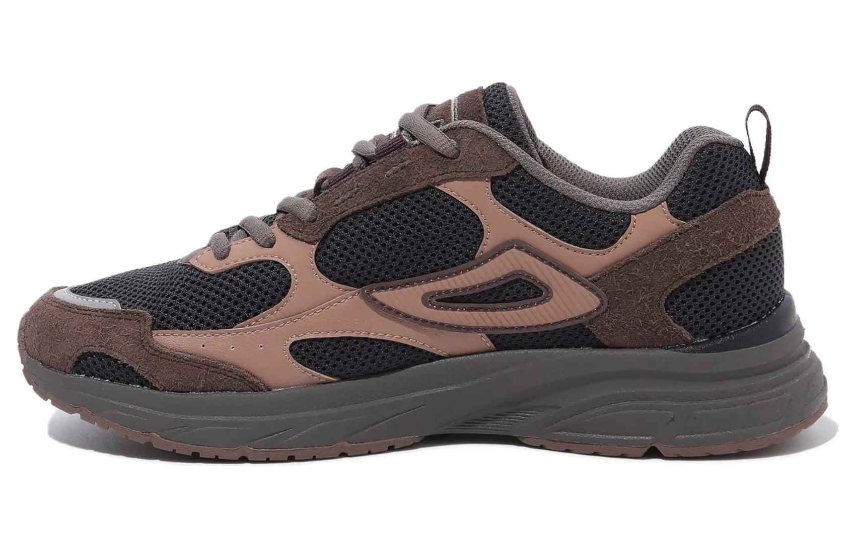 Buy FILA Ray Tracer v2 LX 'Marrón Confort' 1RM02707F976