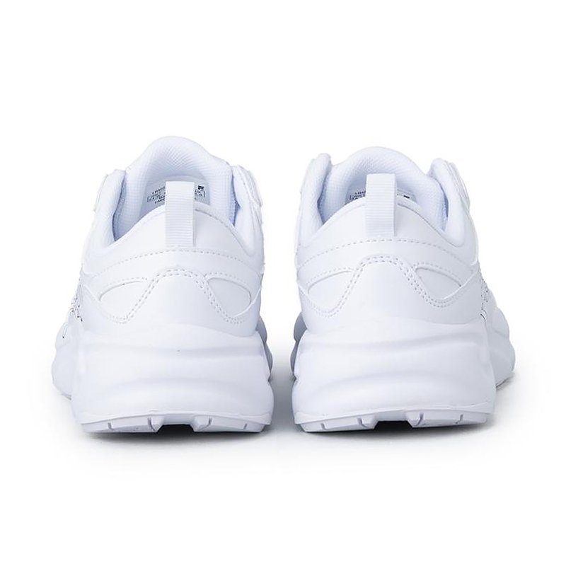 Lookbook FILA Ray Trainer V2 Sepatu Sneakers FS256RU03X011-100